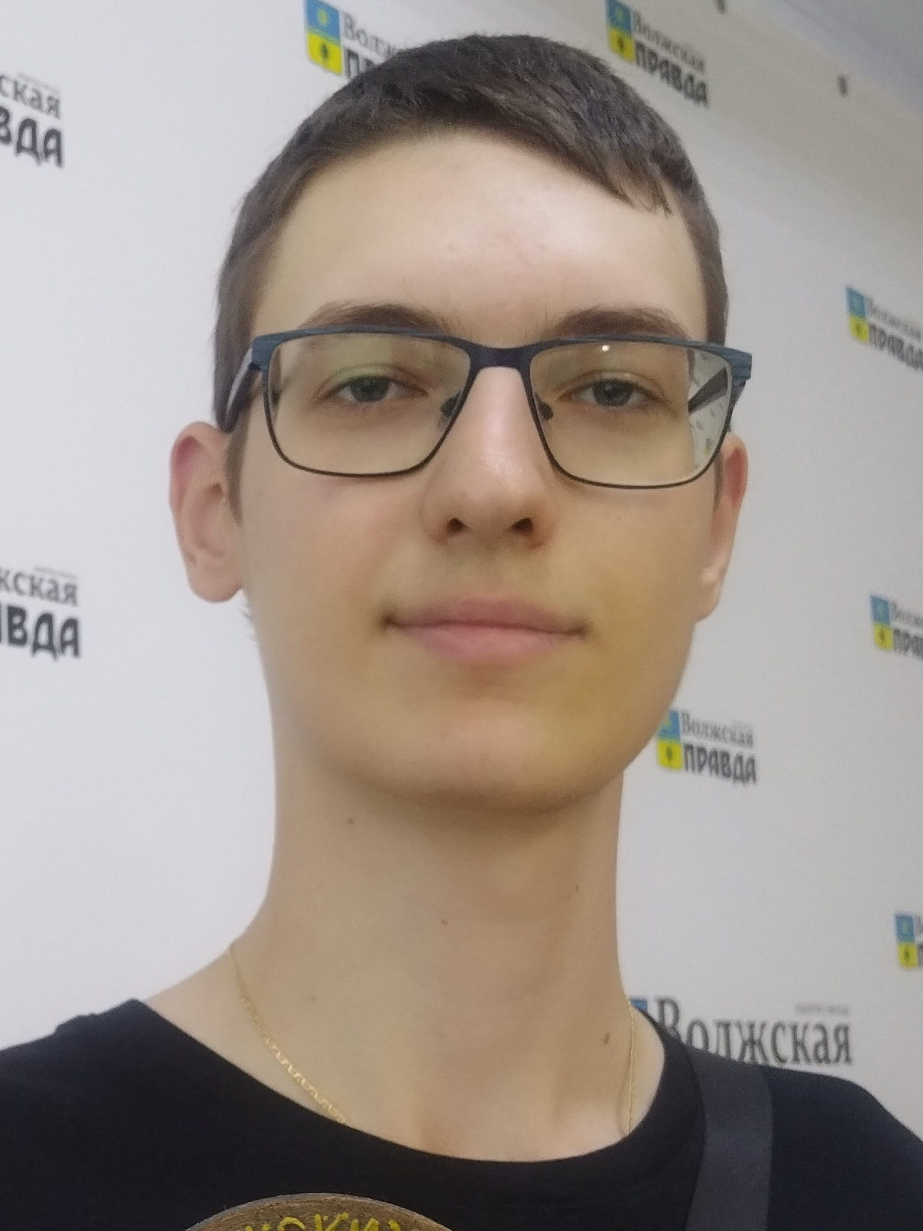 Жители города принесли в редакцию «Волжской правды» мятый пятак