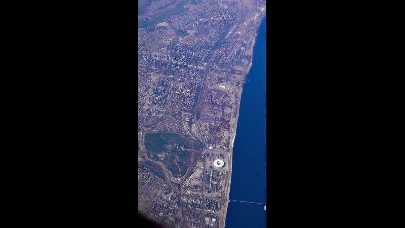«Пролетая над Волгоградом!»: тревел-блогер снял из иллюминатора самолёта Волгоград с высоты 10 тысяч метров! 👏🏻😍