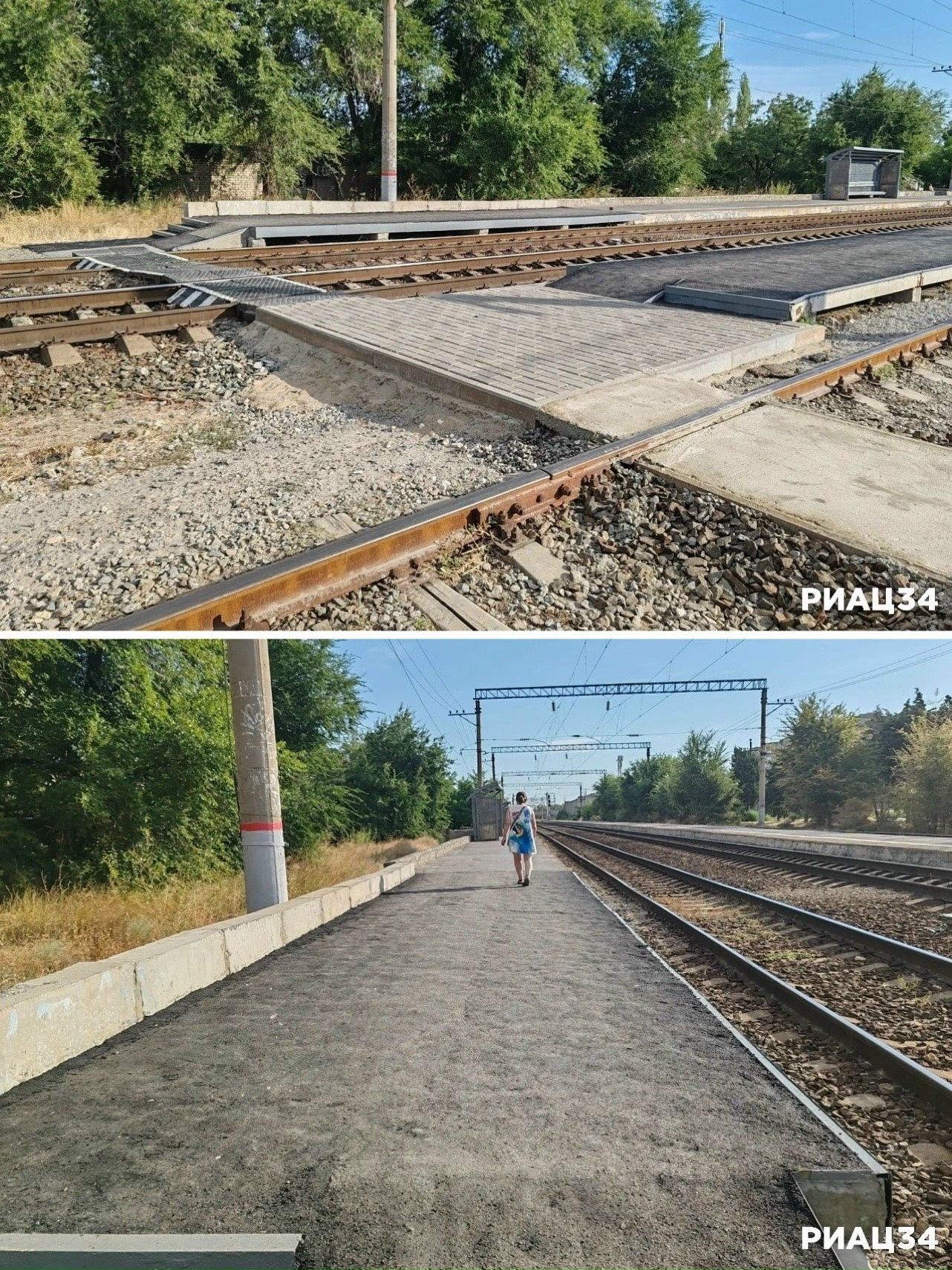 Железнодорожную станцию «Заканальная» в Красноармейском районе привели в порядок! 👏🏻🤩