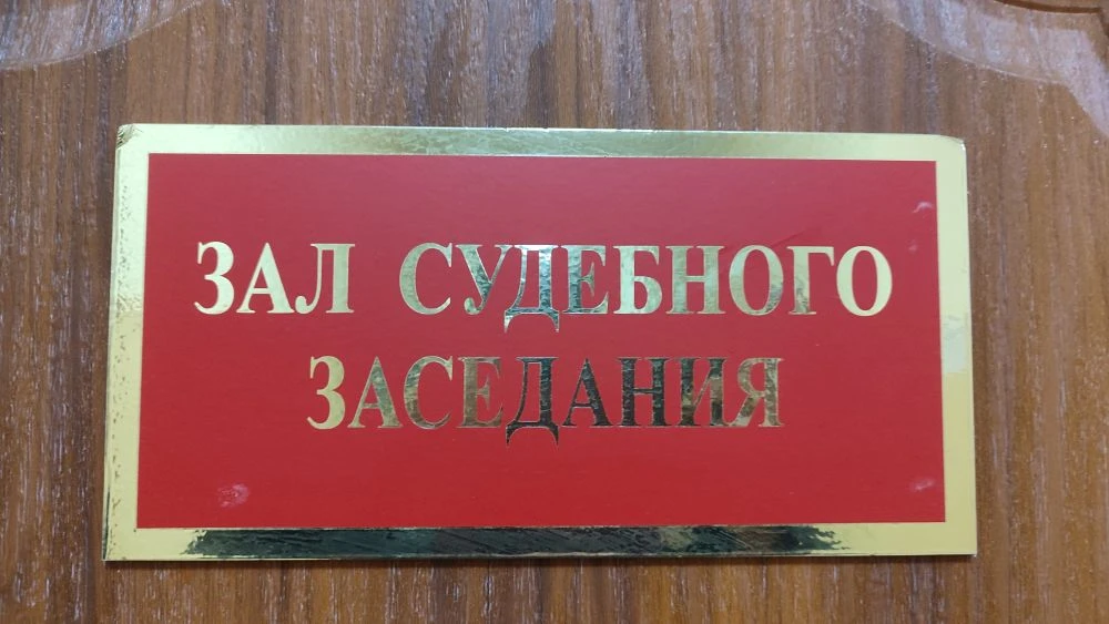 От пьяной драки до тюремных нар: областной суд отправил на нары грабителей водителя трактора из Волжского