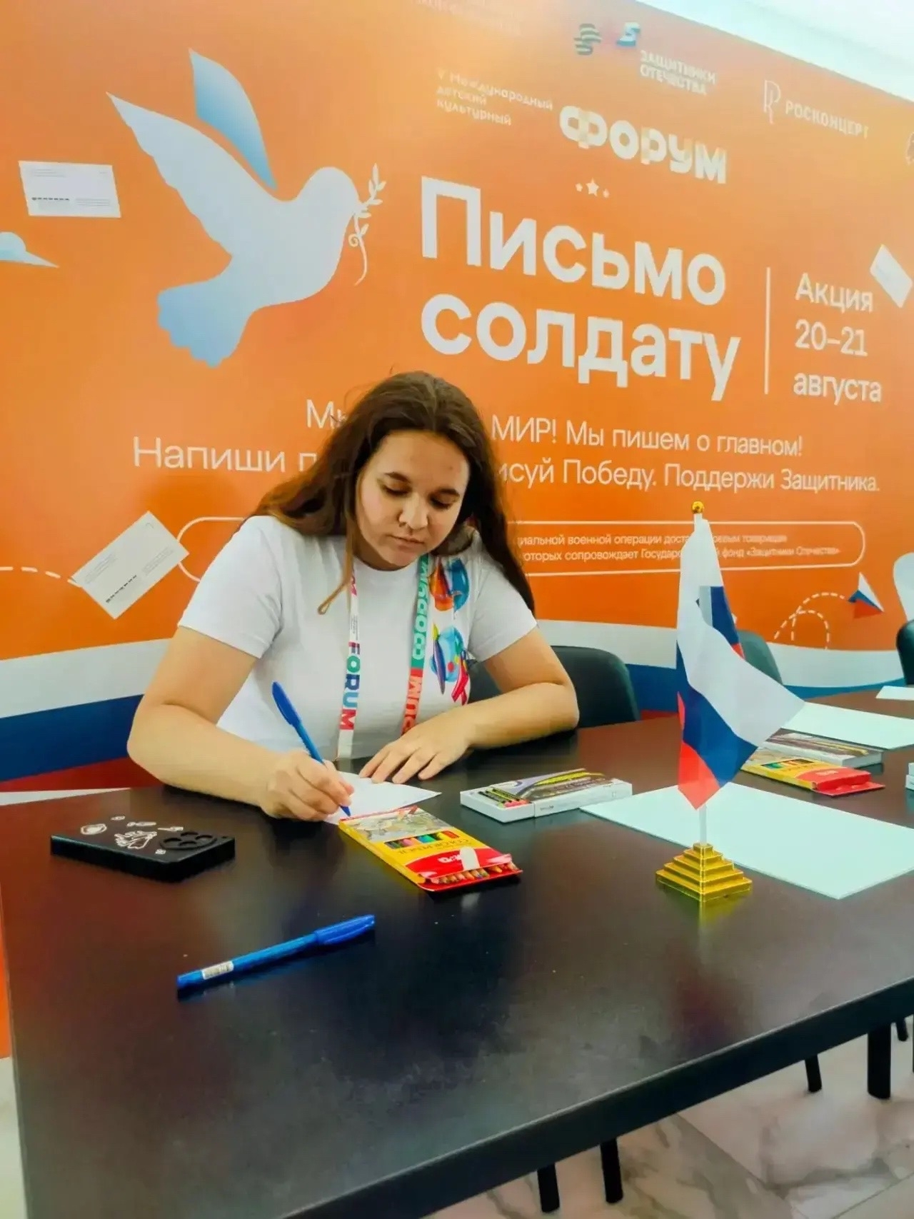 🎉 Ученица волжской Детской музыкальной школы №3 приняла участие в международном форуме