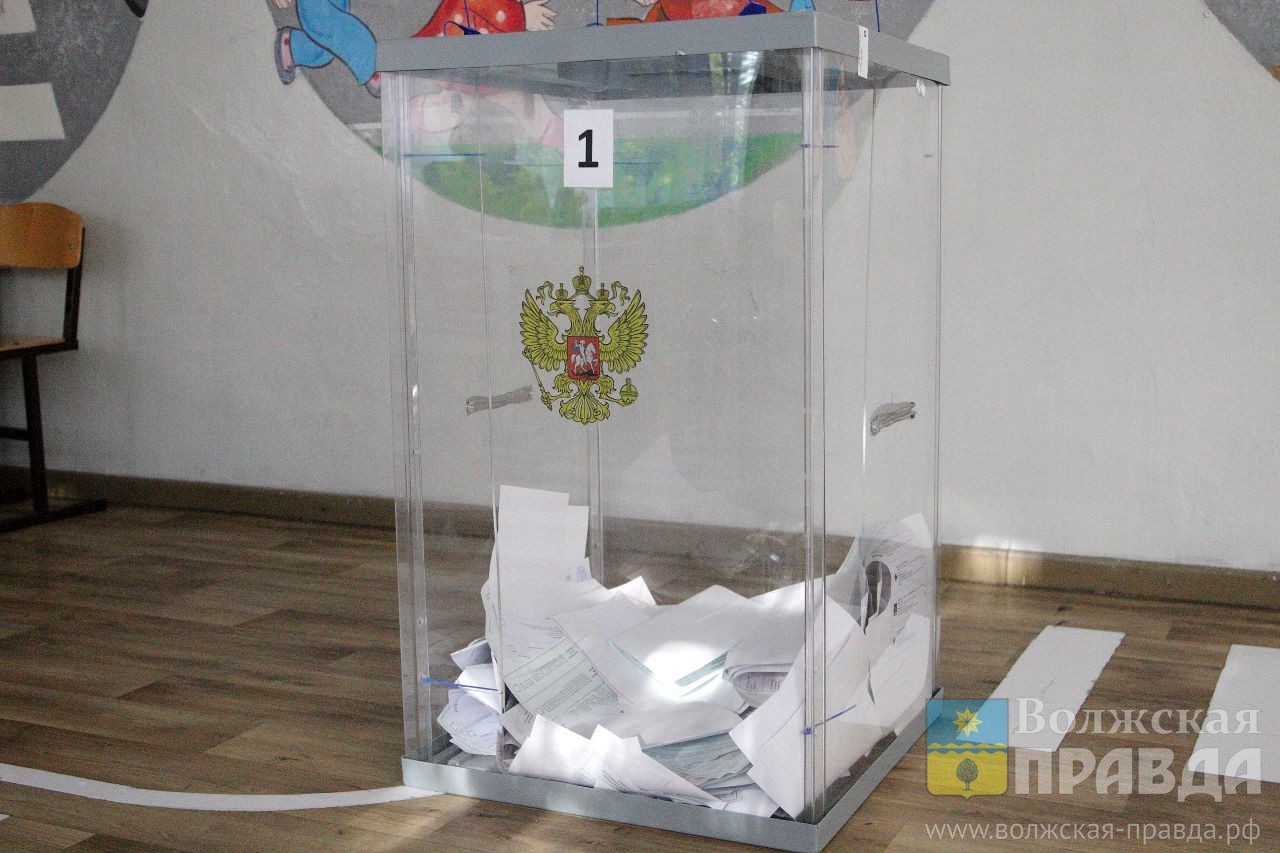 К выборам в Волгоградской области напечатают 3,5 миллиона бюллетеней