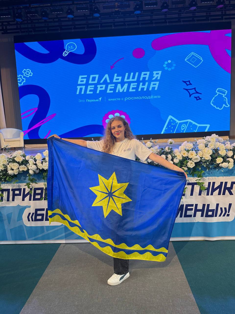 8 старшеклассников из Волжского представят Волгоградскую область на «Большой перемене»