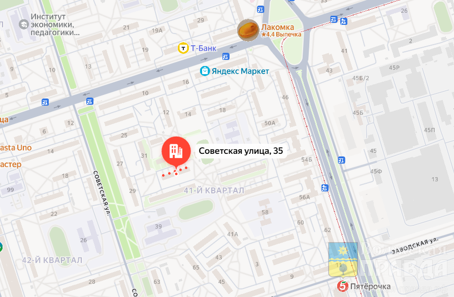«Мы еле-еле вырвались»: волжанка с Советской, 35 научит жильцов с пл. Труда, 19 как справиться с УК     