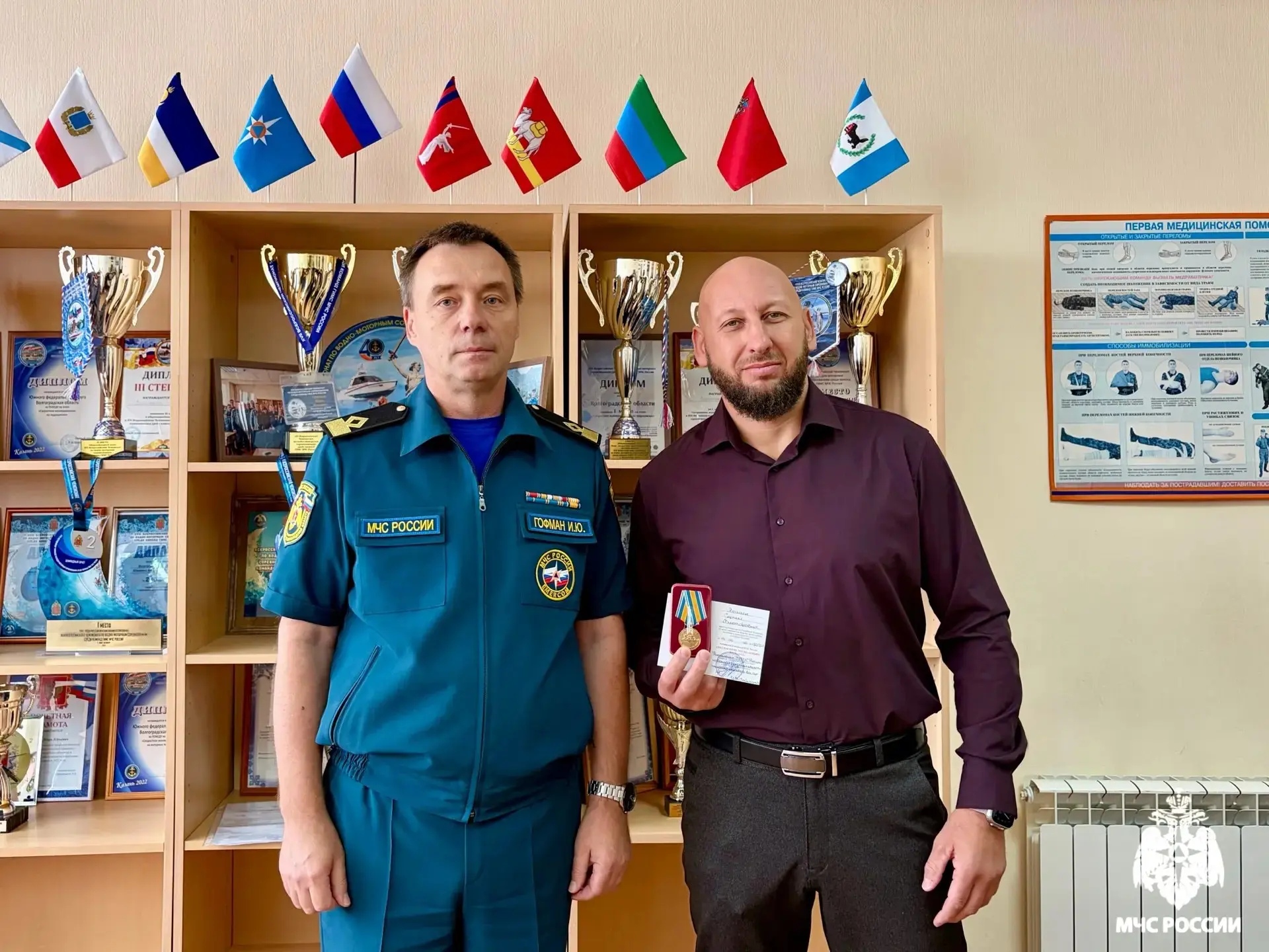 🏅 Волжанина наградили за спасение двух девочек, провалившихся под лёд