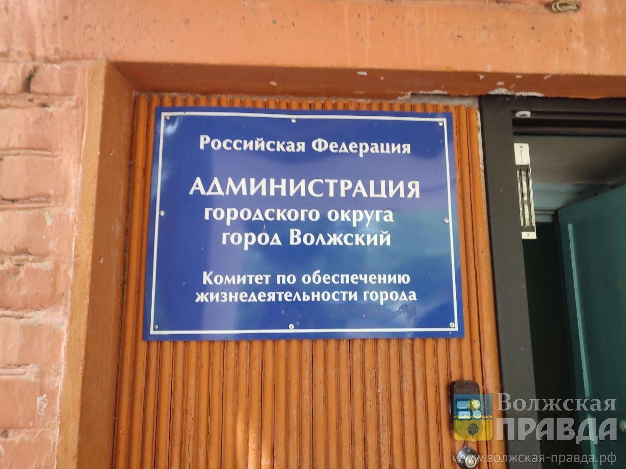Пересмотр тарифа и акты о нарушении: председатель КЖД Волжского объяснил, как надавить на УК