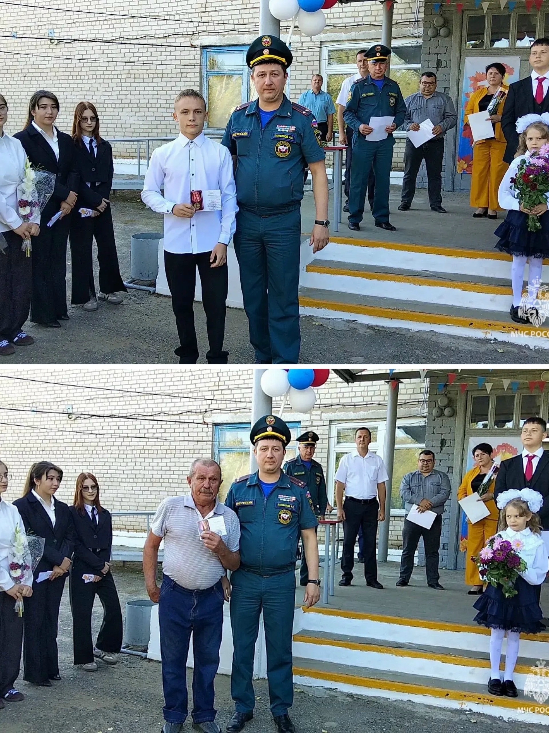В Волгоградской области наградили школьника и его отчима за спасение людей из огня! 👏🏻🥺