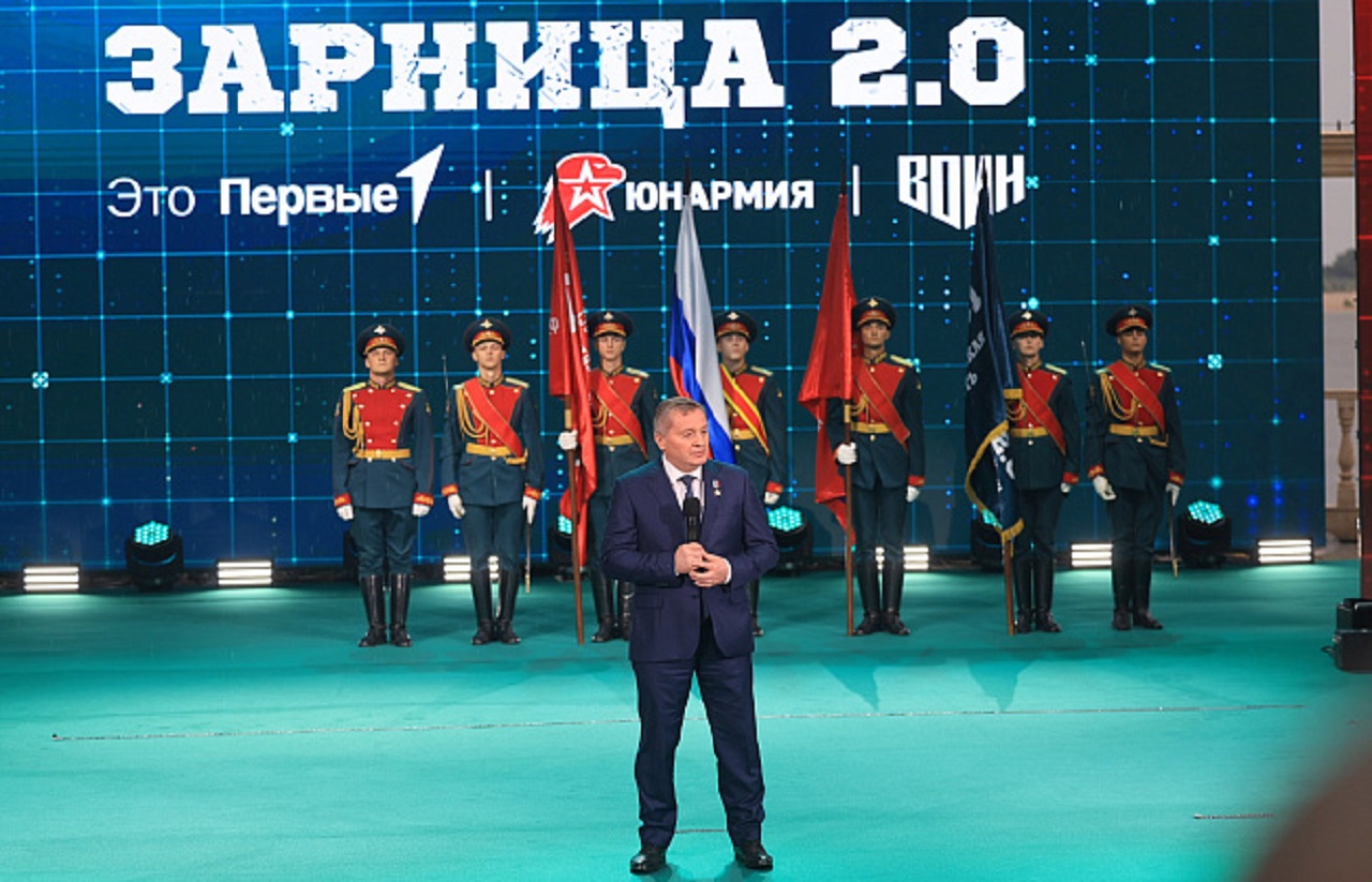 «Вами гордятся»: Всероссийская военно-патриотическая игра «Зарница 2.0» завершилась в Волгограде