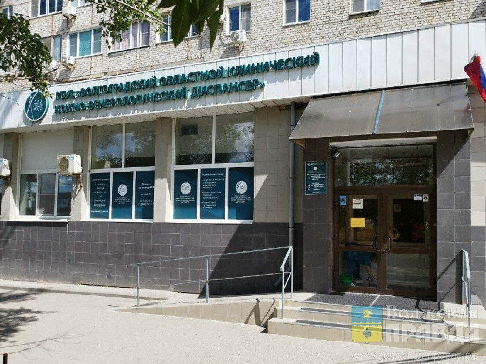 Медики волгоградского кожвендиспансера вовремя выявили у пациентки рак кожи