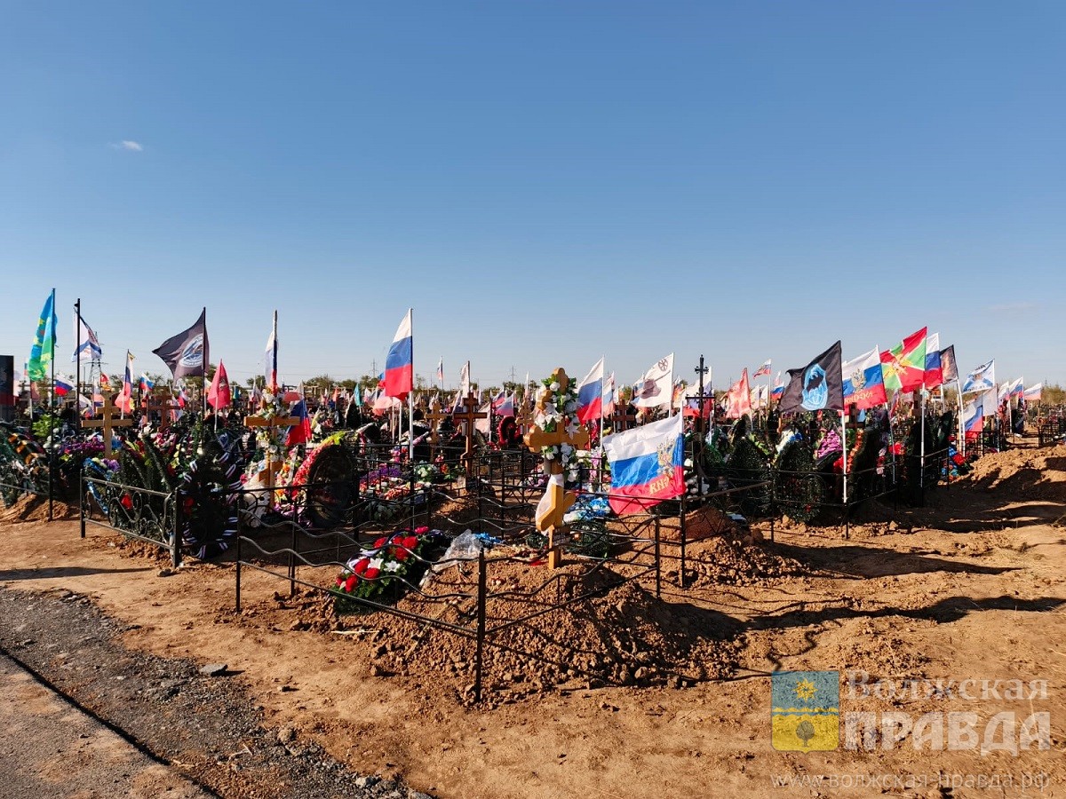 Заставили фиктивно жениться и забрали зарплатную карту: история погибшего бойца СВО из Волжского
