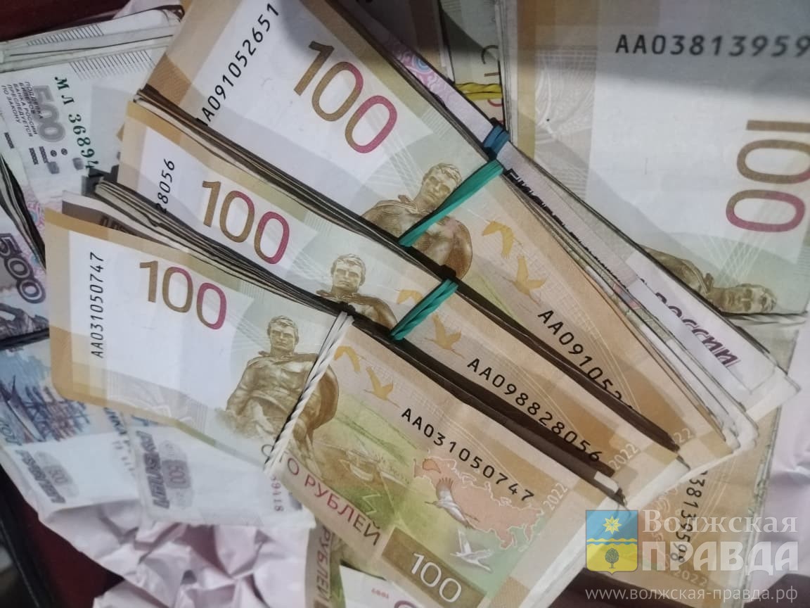 Пенсионерка из Волгоградской области отдала аферистам 11 миллионов рублей