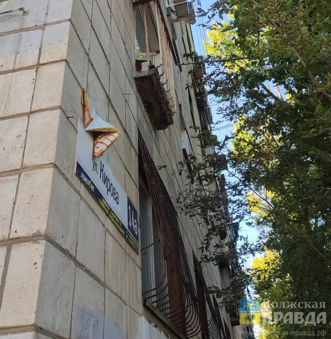 Волжанин, тело дочери которого нашли в холодильнике, погиб в военном госпитале