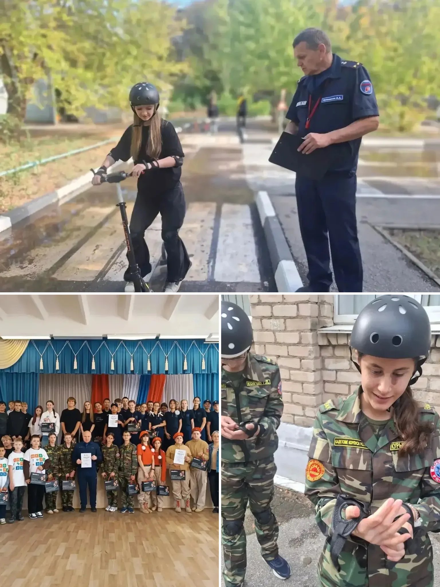 🛴 В Волжском школьники проверили свои знания правил дорожного движения на конкурсе «Безопасный самокат»