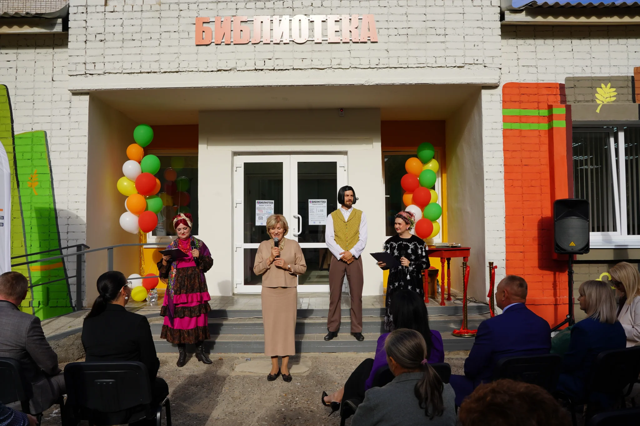 В Волжском распахнула двери третья модельная библиотека