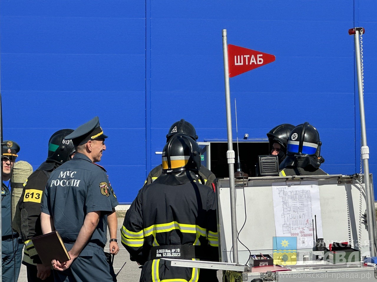 В город-герой Волгоград приедут спасатели со всей России