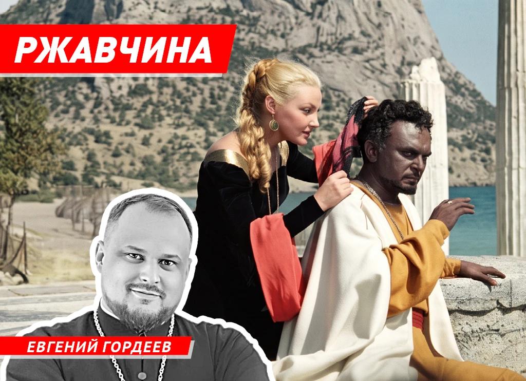 Священник из Волжского рассказал о ржавчине, которая разъедает души