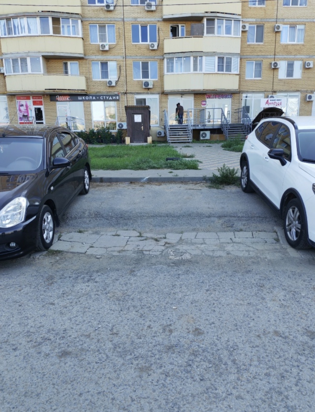 🚗 Парковка на улице Волжской Военной Флотилии оказалась  не зелёной зоной . Справедливость восторжествовала .