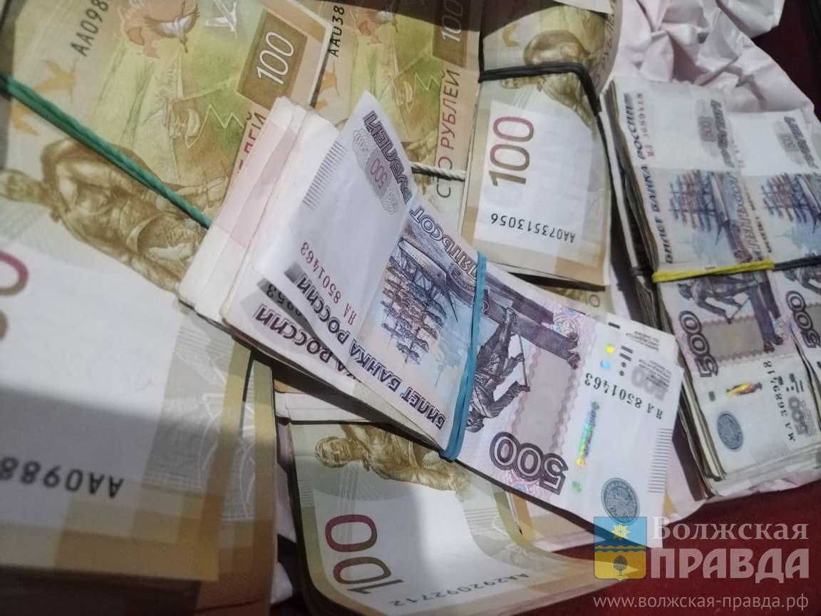 Покупка фреона обернулась для волгоградца потерей 1,5 миллионов рублей