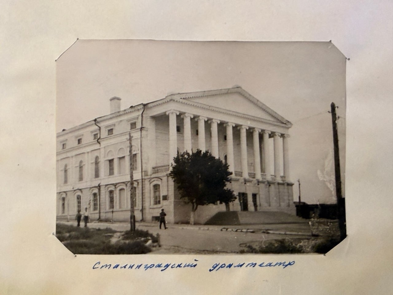 Как Волгоград восстанавливался после войны: взгляд на 1947 год 🏙️