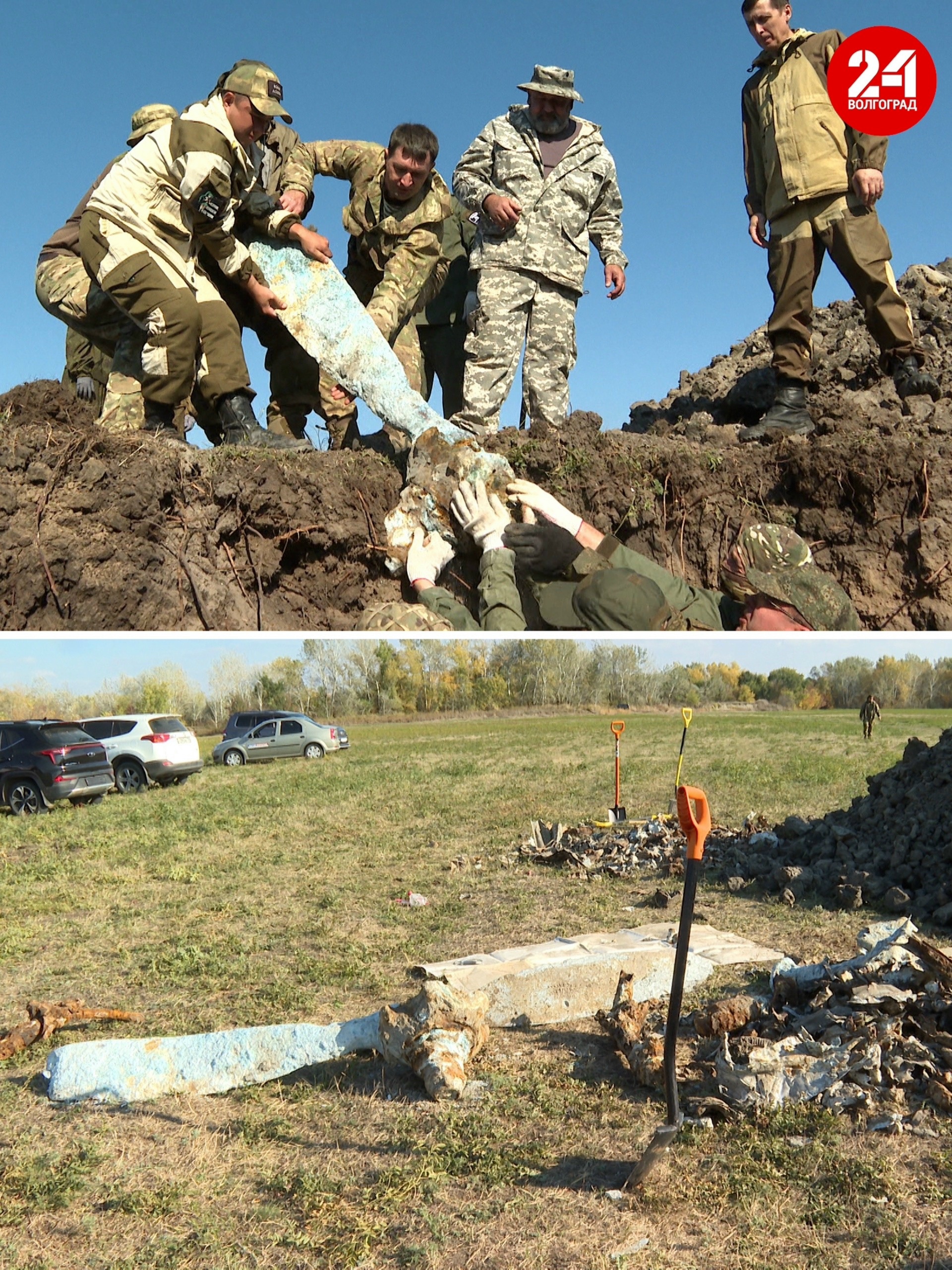⭐️ Под Волгоградом обнаружены останки самолета времен Великой Отечественной войны! ⭐️