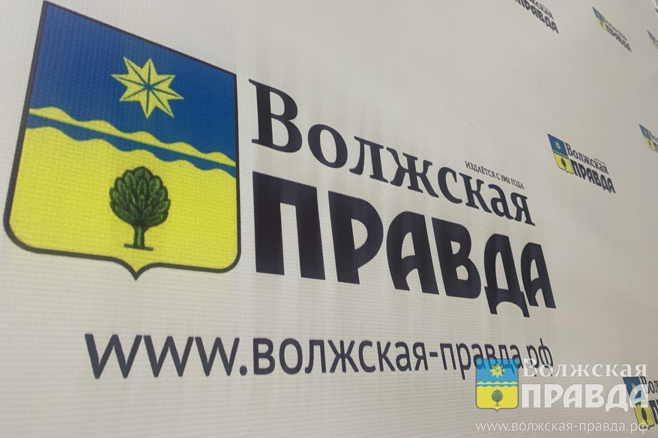 Нам пишут: жительница Волжского рассказала о патриотической работе с молодежью