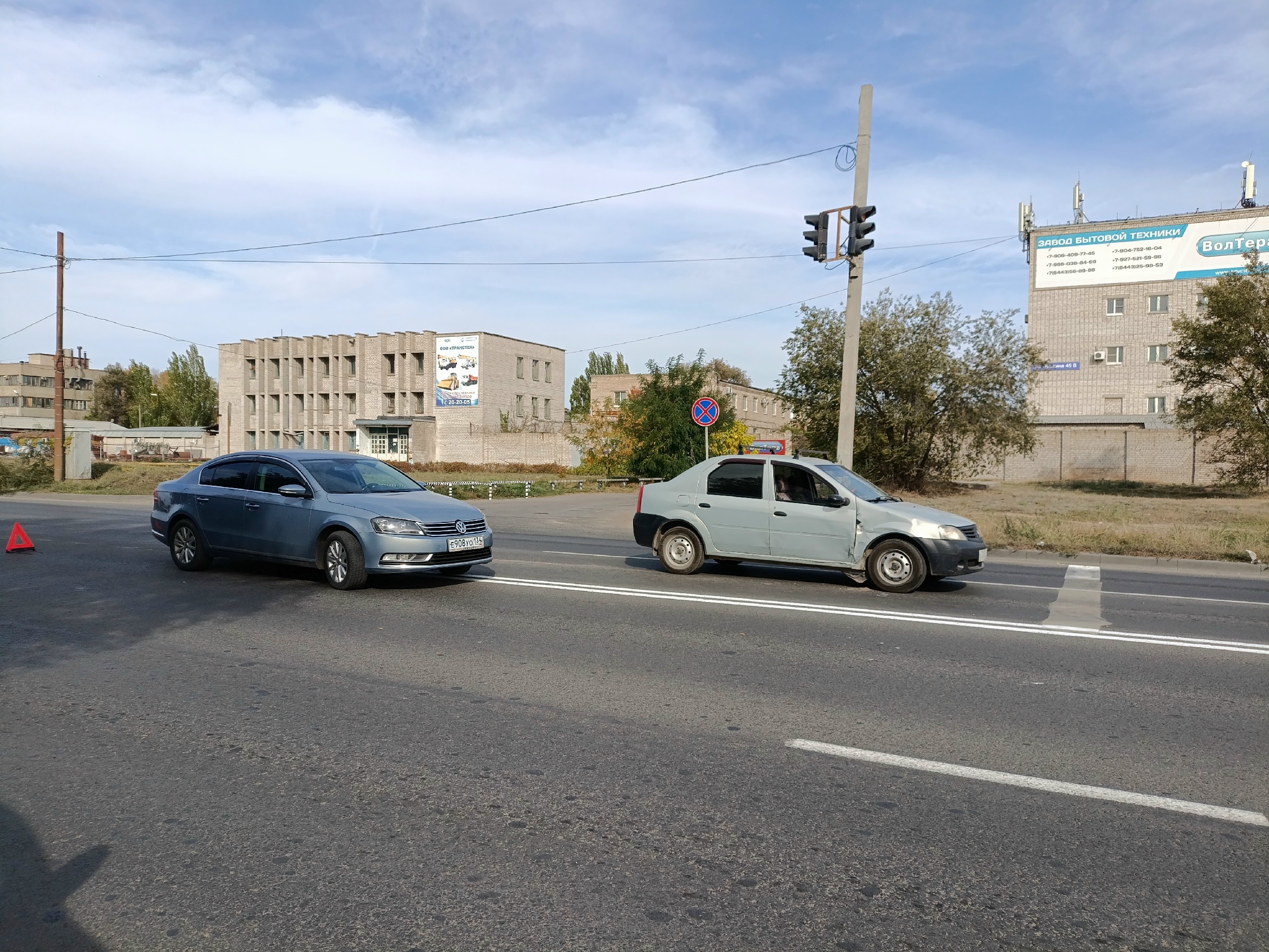 Ищу свидетелей дтп 17.10.2026 в 10.00 на улице Пушкина, 54в. Необходима запись с авторегистратора. Вознаграждение гарантирую. 89033715167.