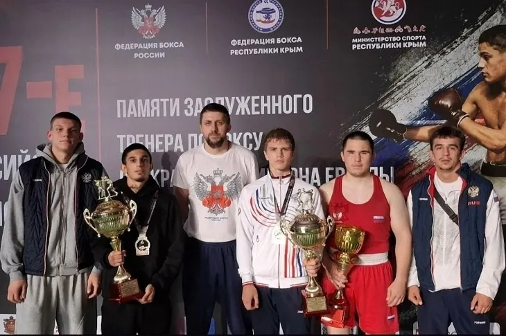 🥊 Боксёры Волгоградской области завоевали четыре медали на всероссийских соревнованиях!