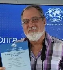 Волгоградский ихтиолог рассказал, что делать с рыбой, на чешуе которой язвы?