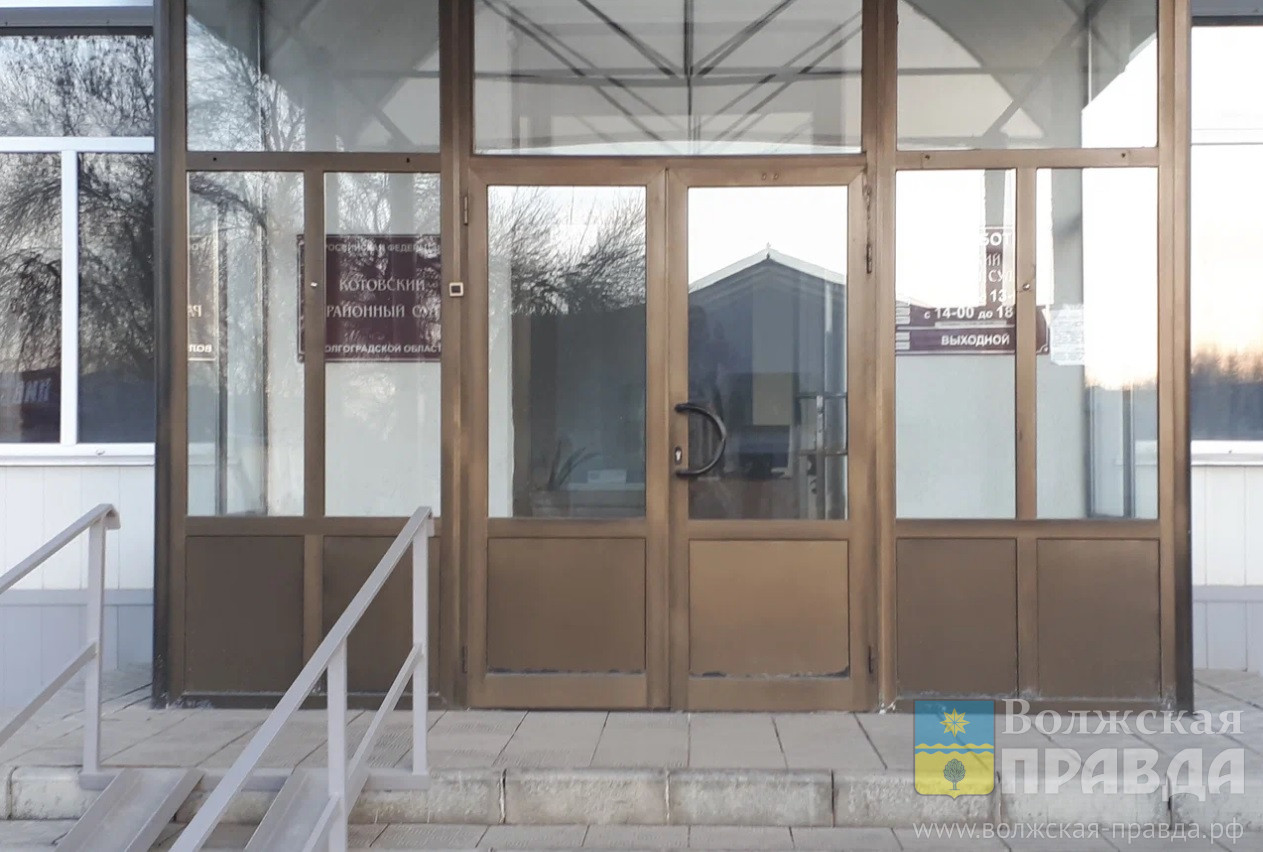 9 лет строгого: в Волгоградской области решена участь санитара, до смерти забившего лежачего пациента с деменцией