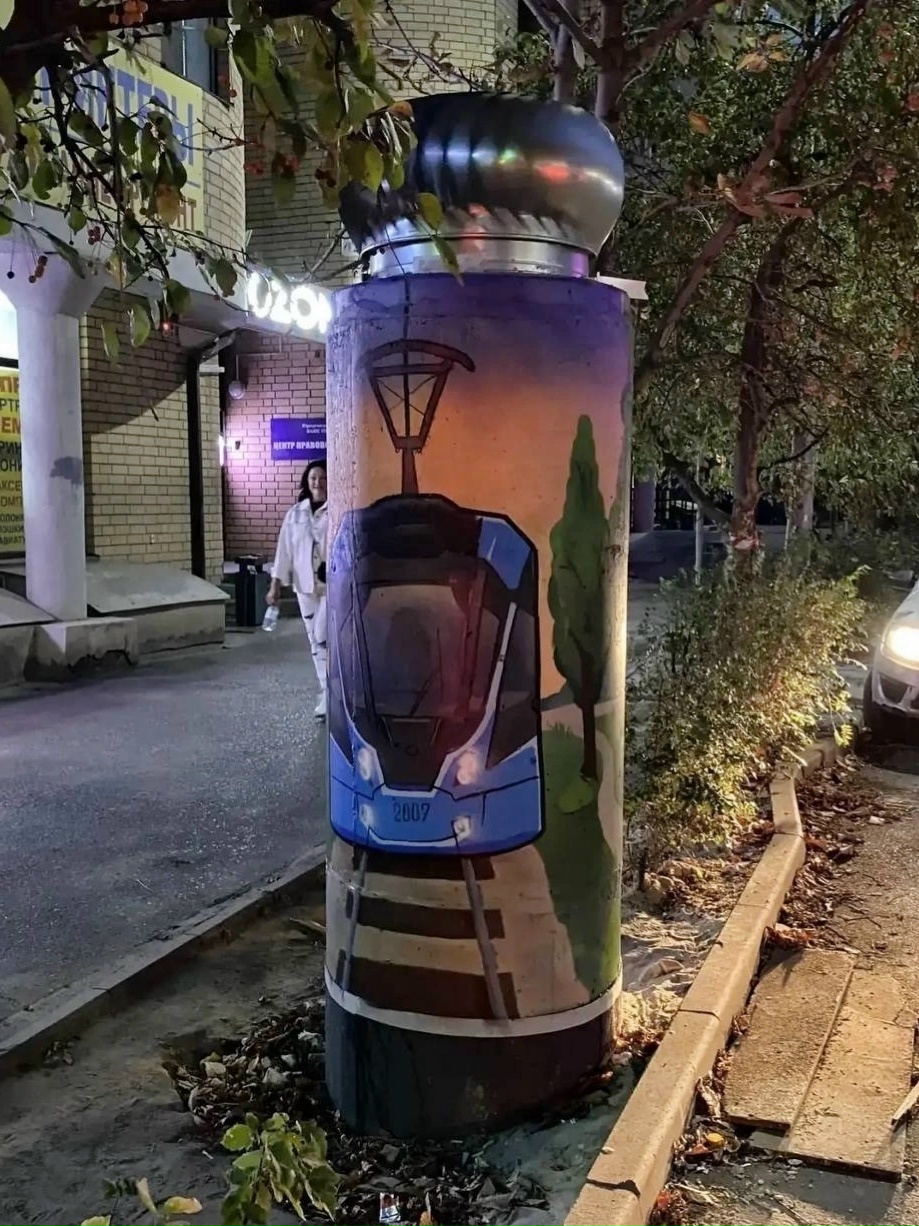В Волгограде технические сооружения превращают в произведения искусства! 👏🏻😊