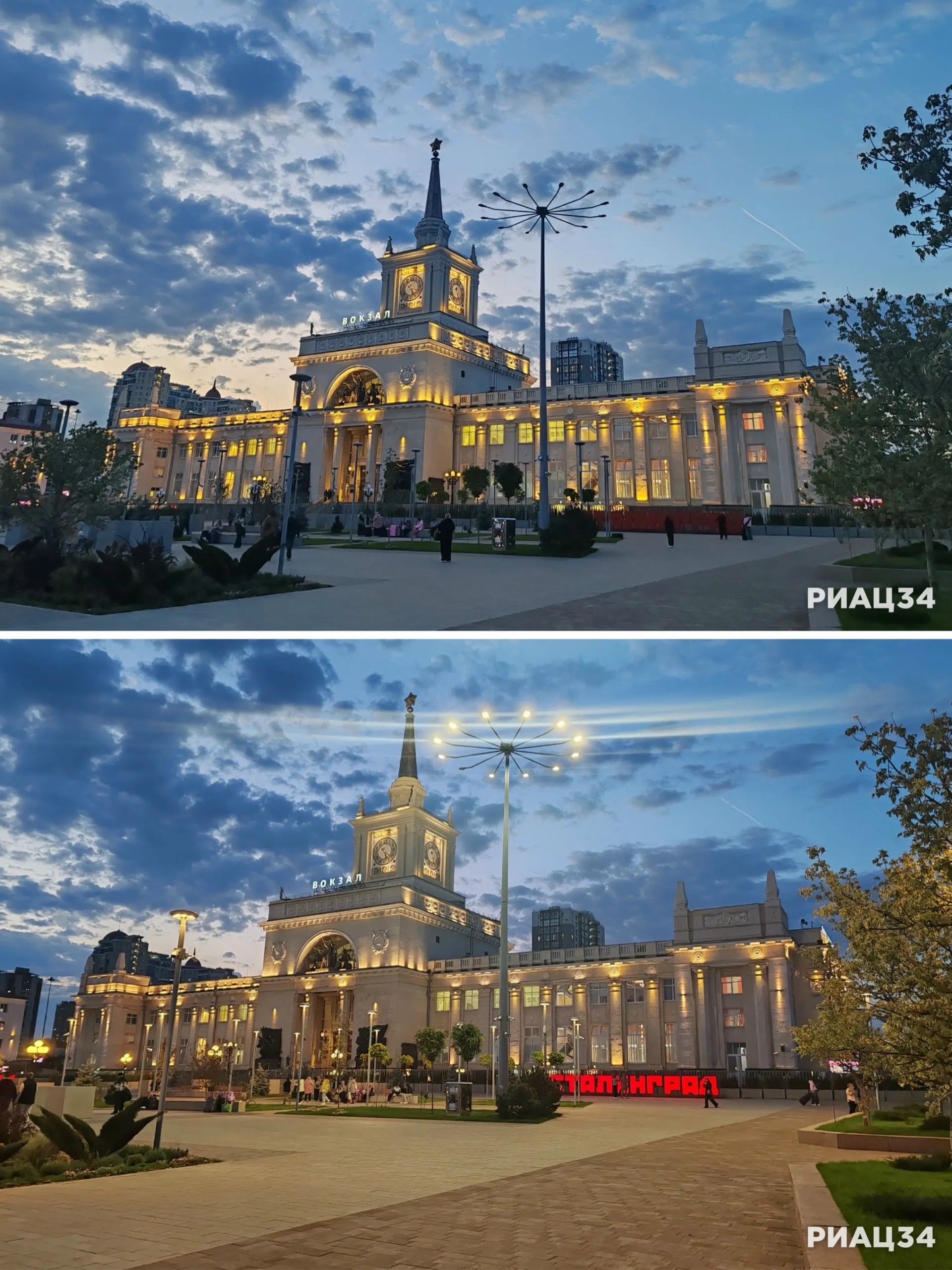 💡 До и после того, как зажглись фонари! 💡