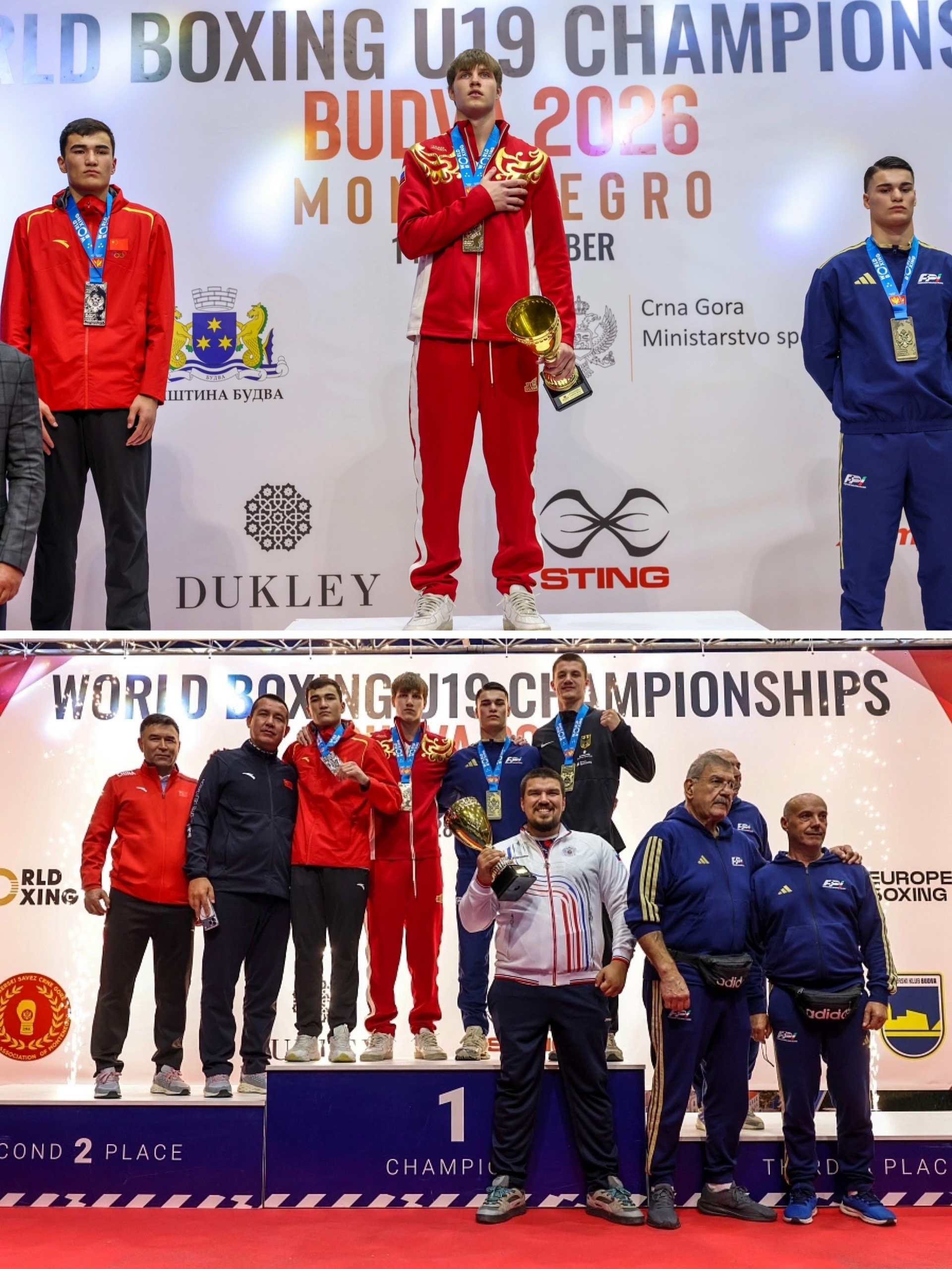 Прохор Старцев из Волгограда завоевал золотую медаль на чемпионате мира по боксу среди юниоров в Черногории! 👏🏻🤩