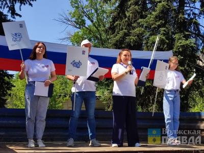 «Жить небезразлично!»: В Волжском впервые пройдет конкурс агитбригад