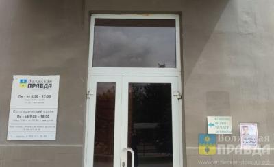Искали до часа ночи: в Волжском продолжаются поиски директора театра «Арлекин»