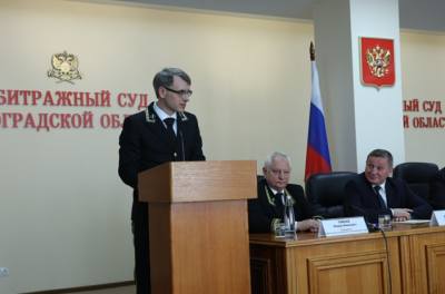 Игорь Макаров назначен председателем Арбитражного суда Волгоградской области