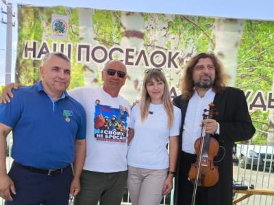 В Волжском прошел благотворительный концерт «С гармонью для Победы»