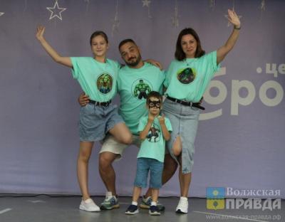 41 семья региона: Волжский стал площадкой регионального форума «Родные-любимые»