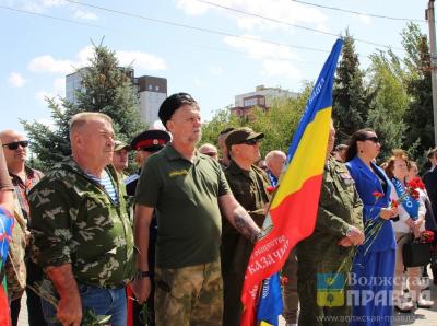 В Волжском состоялся митинг, посвященный Дню ветеранов боевых действий