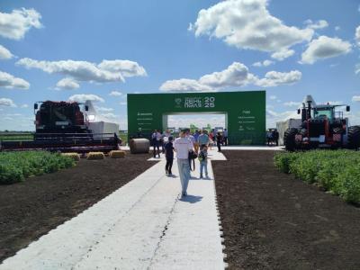 В Волгоградской области Оксана Лут назвала место проведения «Всероссийского дня поля-2026»