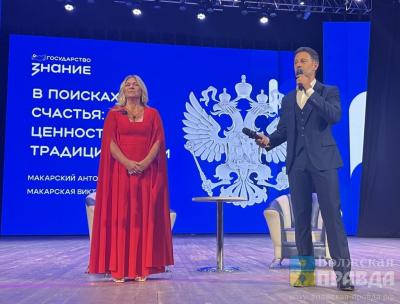 Зачем жене два халатика, и почему мужу надо мыть посуду: 7 советов по укреплению семьи от звёздной четы Виктории и Антона Макарских