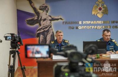 54 погибли в огне, 42 утонуло: МЧС Волгоградской области озвучило статистику смертности