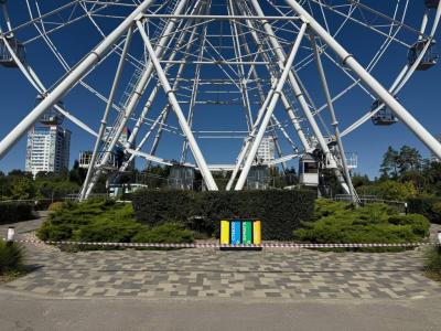 В Волгограде стартовало строительство 120-метрового колеса обозрения