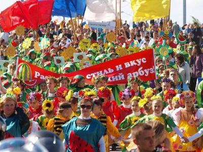 Публикуем программу: 24 августа состоится Камышинский арбузный фестиваль