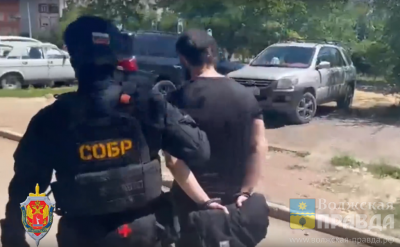 Оправдывал террористов: волгоградец задержан за поддержку украинского нацобъединения