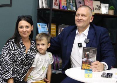 Страшно, когда погибают дети: полковник МУРа презентовал в Волжском книгу о пропавших без вести