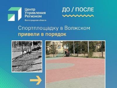 Люки, мусор и кусты: волжане стали самыми активными участниками платформы ЦУР