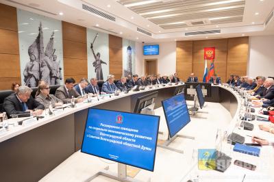 Бочаров определил направления бюджетной стратегии Волгоградской области