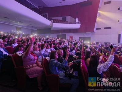 Творческая и передовая: Волжский отметил 60-летие школы № 18