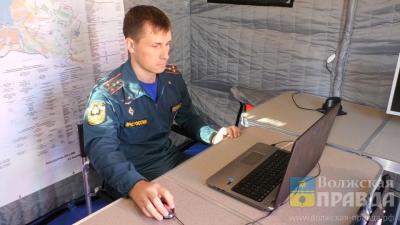 Жители Волжского могут получить консультации в учебном пункте ГО и ЧС