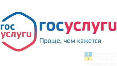 В следующем году в России увеличатся выплаты на детей